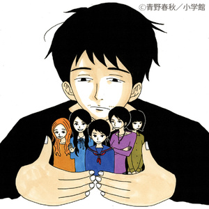 别揉我胸~嗯啊视频
