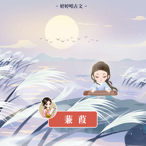 别揉我胸~嗯啊视频
