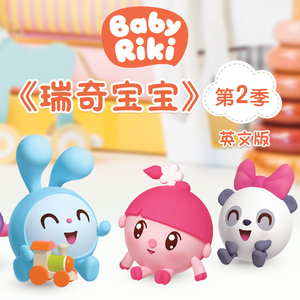 别揉我胸~嗯啊视频
