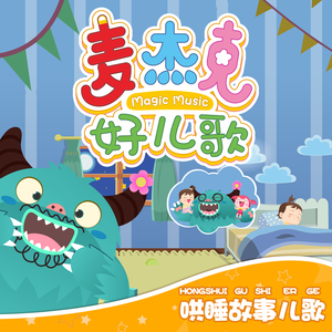 别揉我胸~嗯啊视频
