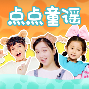 别揉我胸~嗯啊视频
