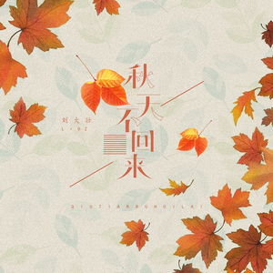 别揉我胸~嗯啊视频
