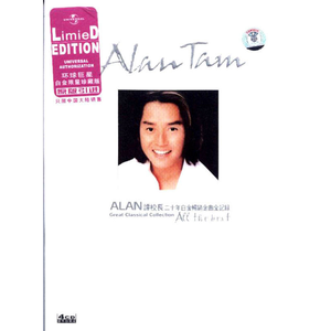 别揉我胸~嗯啊视频
