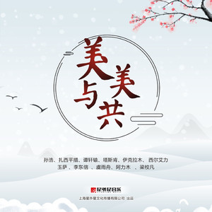 别揉我胸~嗯啊视频
