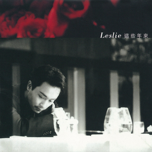 别揉我胸~嗯啊视频
