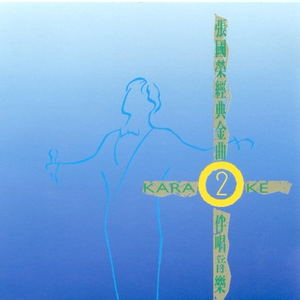 别揉我胸~嗯啊视频
