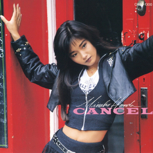 别揉我胸~嗯啊视频
