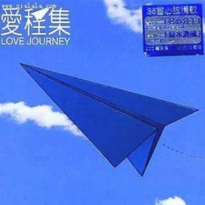 别揉我胸~嗯啊视频
