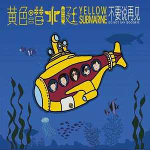 别揉我胸~嗯啊视频
