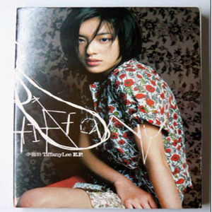 别揉我胸~嗯啊视频
