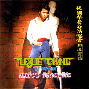 别揉我胸~嗯啊视频
