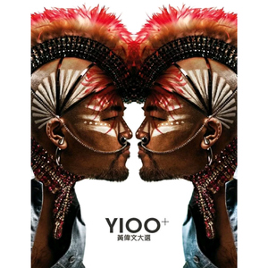 别揉我胸~嗯啊视频
