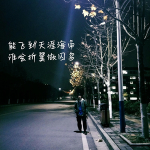 别揉我胸~嗯啊视频
