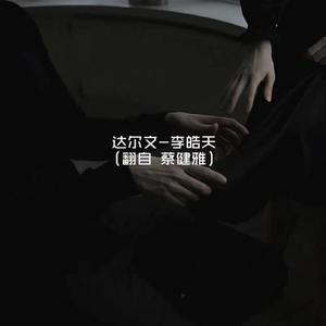 别揉我胸~嗯啊视频
