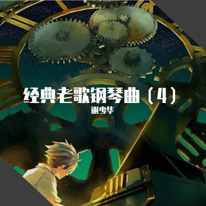 别揉我胸~嗯啊视频
