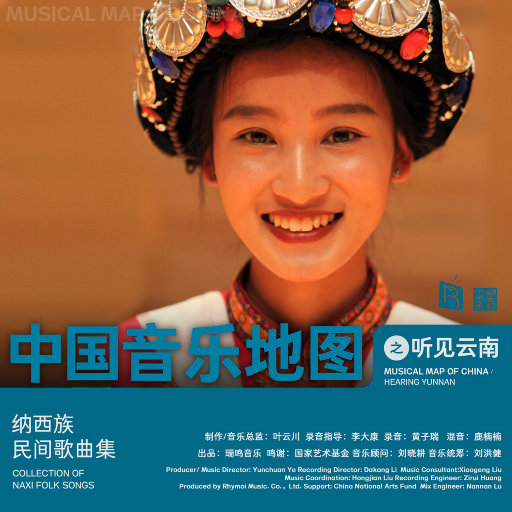 别揉我胸~嗯啊视频
